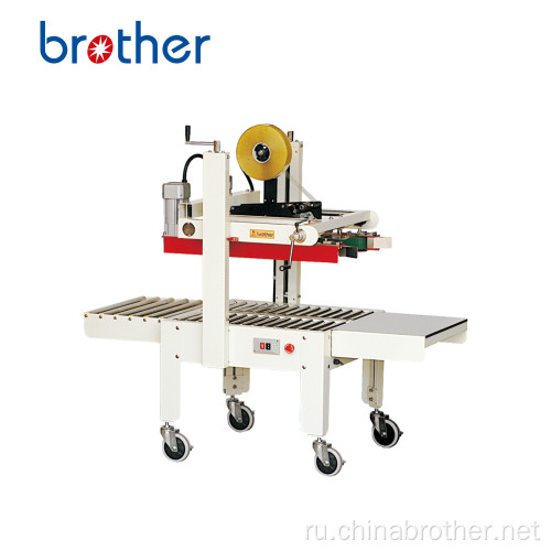 Brother Semi Automatic Carton Taking Sealer